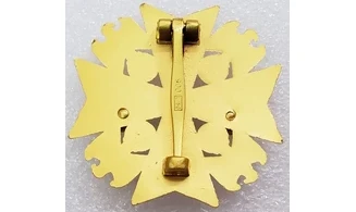 German Eagle Order, 3rd class