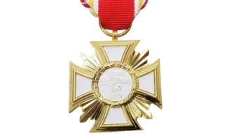 Medalla 25 años Servicio NSDAP