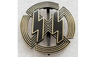 Insigne Compétence Germanique SS Bronze