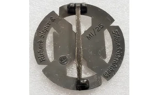 Insigne Compétence Germanique SS Bronze