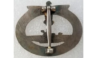 Insignia Uboat KM, Plata Vieja