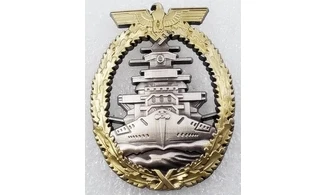 Insigne Flotte Haute Mer KM