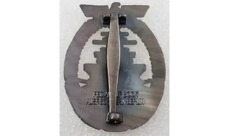 Insigne Flotte Haute Mer KM