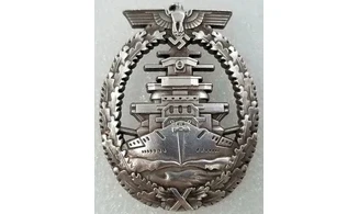 KM high seas fleet badge (OS)