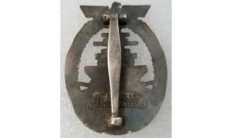 KM high seas fleet badge (OS)