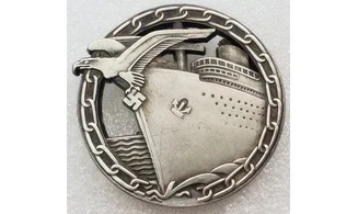 KM Blockade Breaker badge (OS)