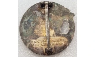 KM Blockade Breaker badge (OS)