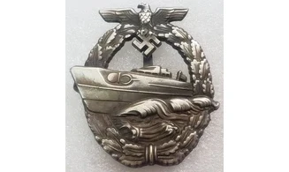 KM speedboat badge (OS-2nd)