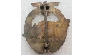 KM speedboat badge (OS-2nd)