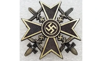 Cruz de España Bronce