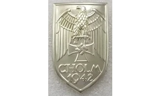 Cholm Shield