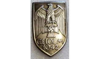 Cholm Shield (OS)
