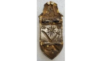 Narvik Shield (OS)