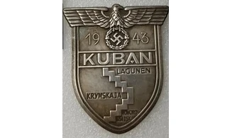 Kuban Shield (OS)