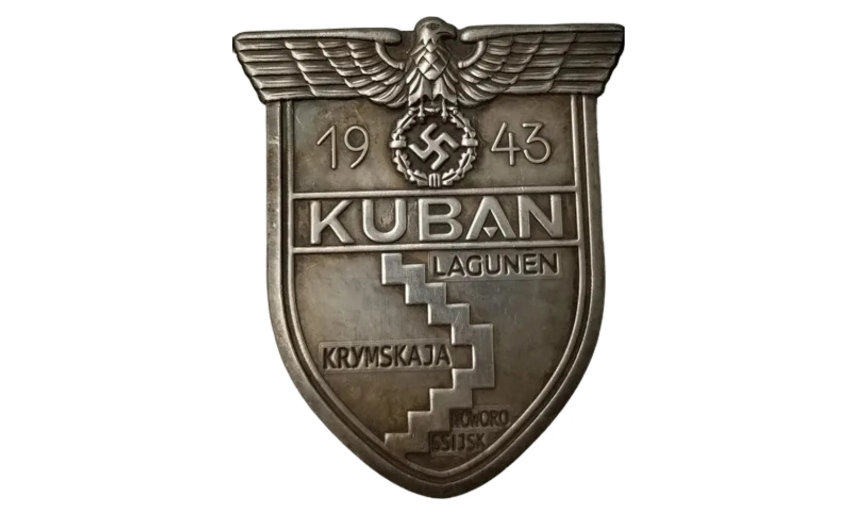 Kuban Shield (OS)