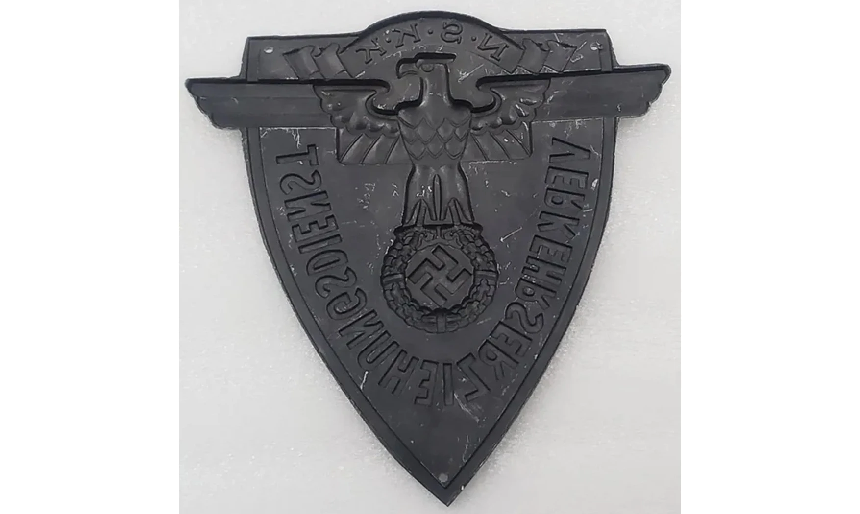 Insigne NSKK Sécurité Routière