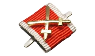 Social Merit 2nd class