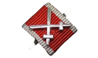 Social Merit 3rd class