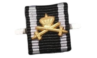 Hohenzollern 1st class