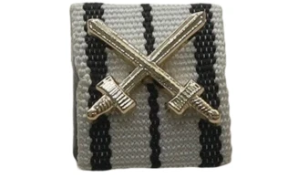 Hohenzollern 3rd class