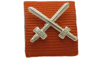 White Falcon 2nd class