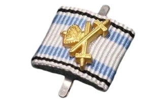 Baviere - Merit 1st class