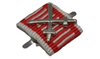 Military Bravery 3rd class
