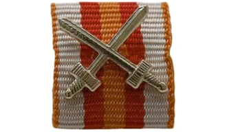 Spain Military Medal