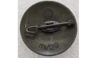 Insignia Deutsche Jugend