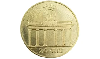 Pièce 20 RM or 1933 ''Adolf Hitler''