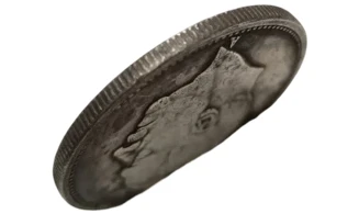 Pièce 5 ReichsMark 1942