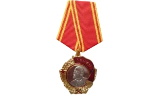 Order of Lenin - 2nd version