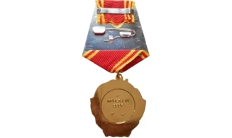 Order of Lenin - 2nd version