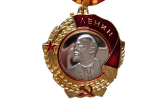 Order of Lenin - 2nd version
