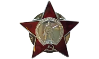 Order of the Red Star