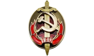 NKVD badge