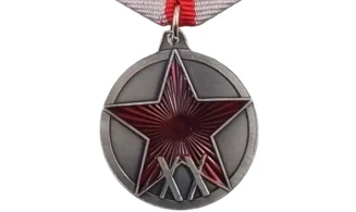 Red Army 20th Anniversary Medal