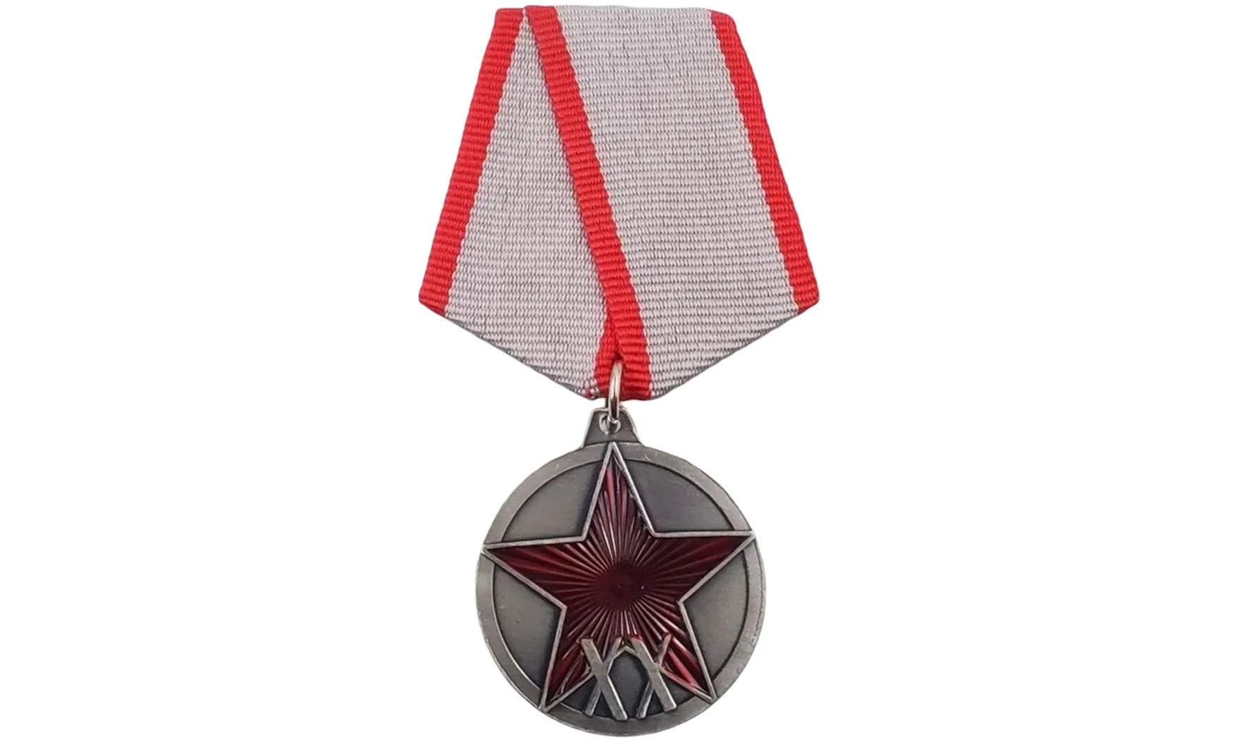 Red Army 20th Anniversary Medal