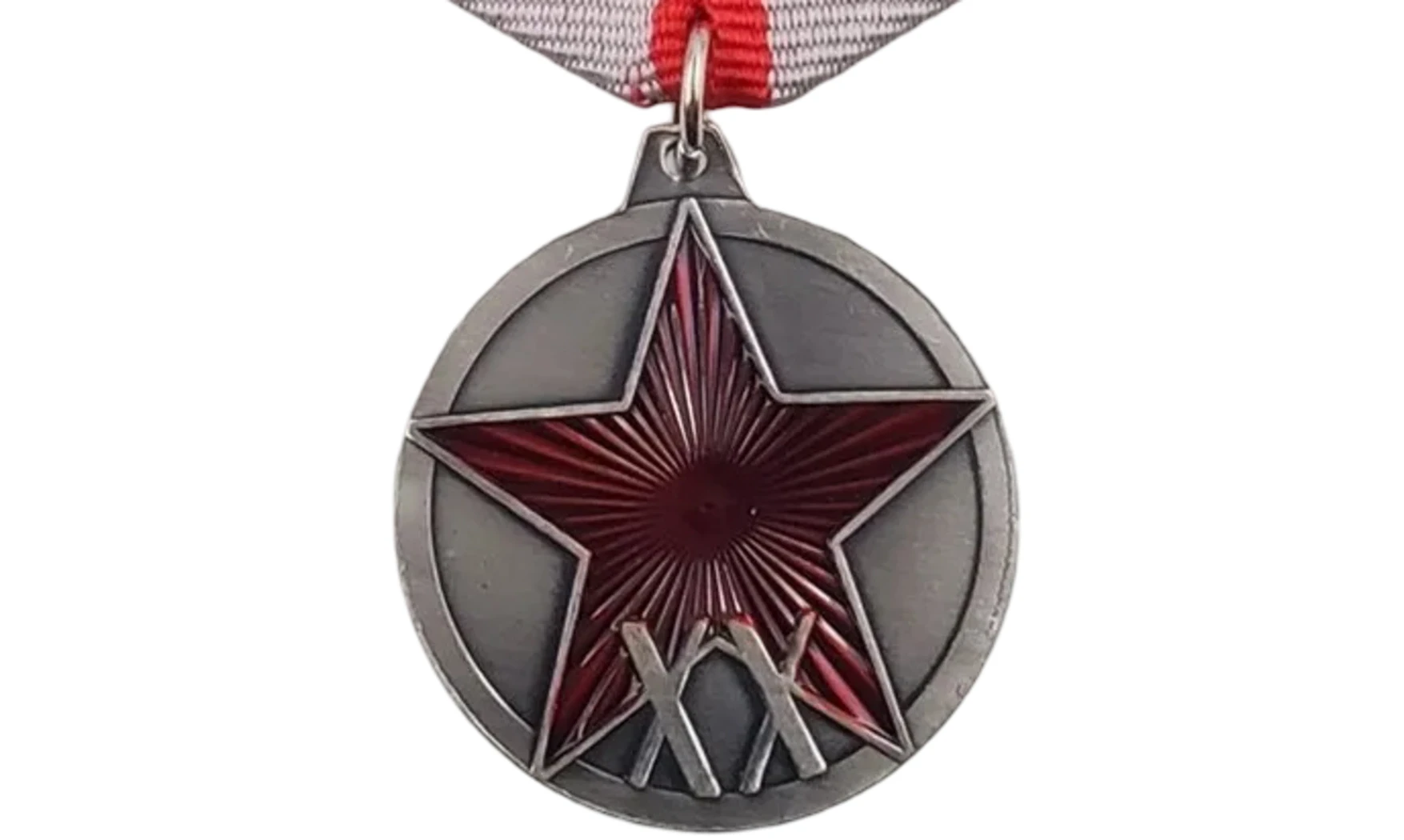 Red Army 20th Anniversary Medal