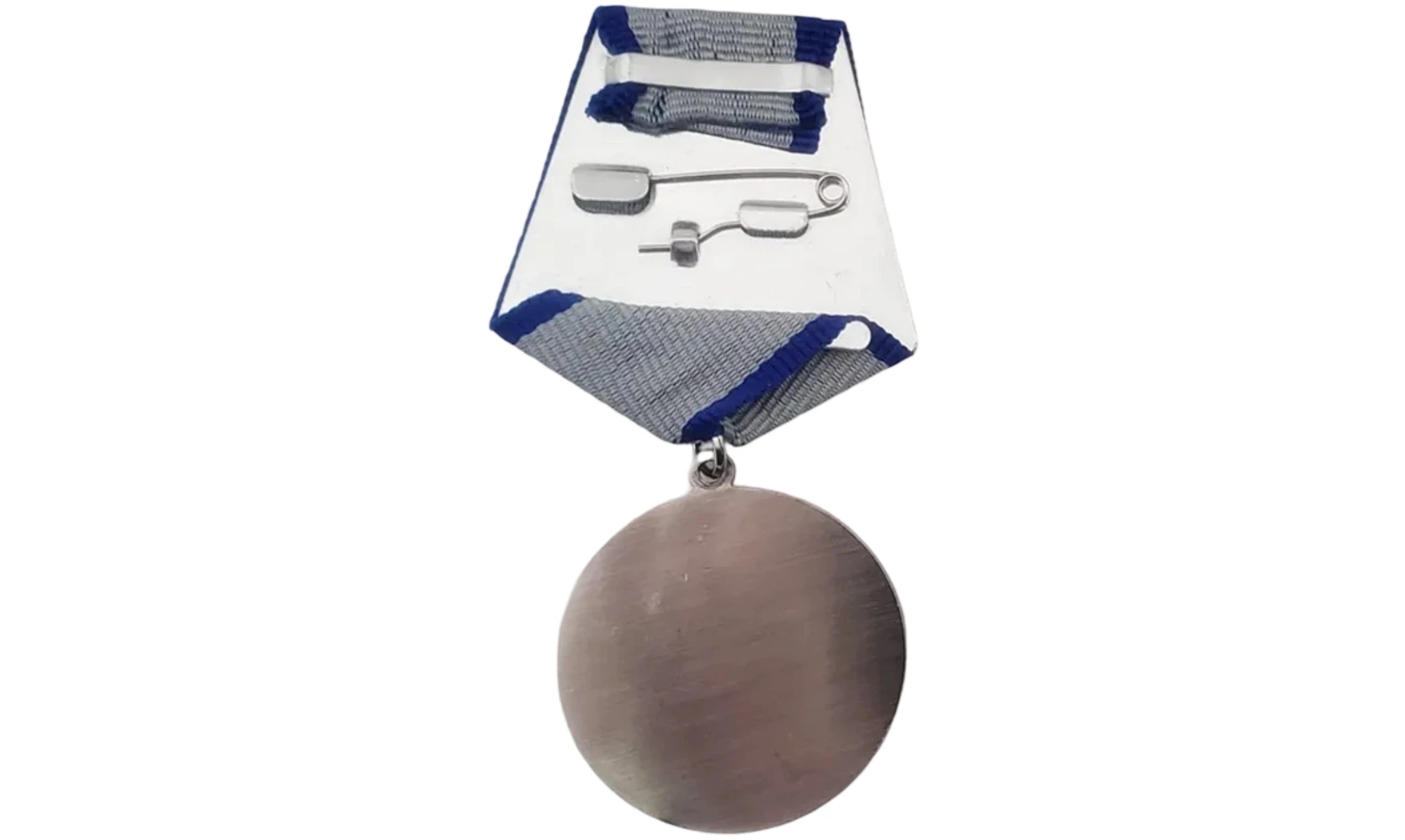 Medalla «Al Valor»