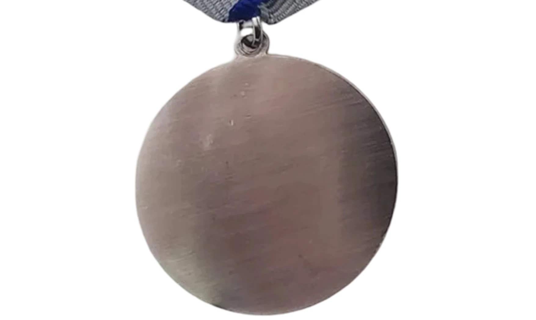 Medalla «Al Valor»