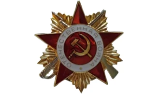 Order of the Patriotic War, 1st Class