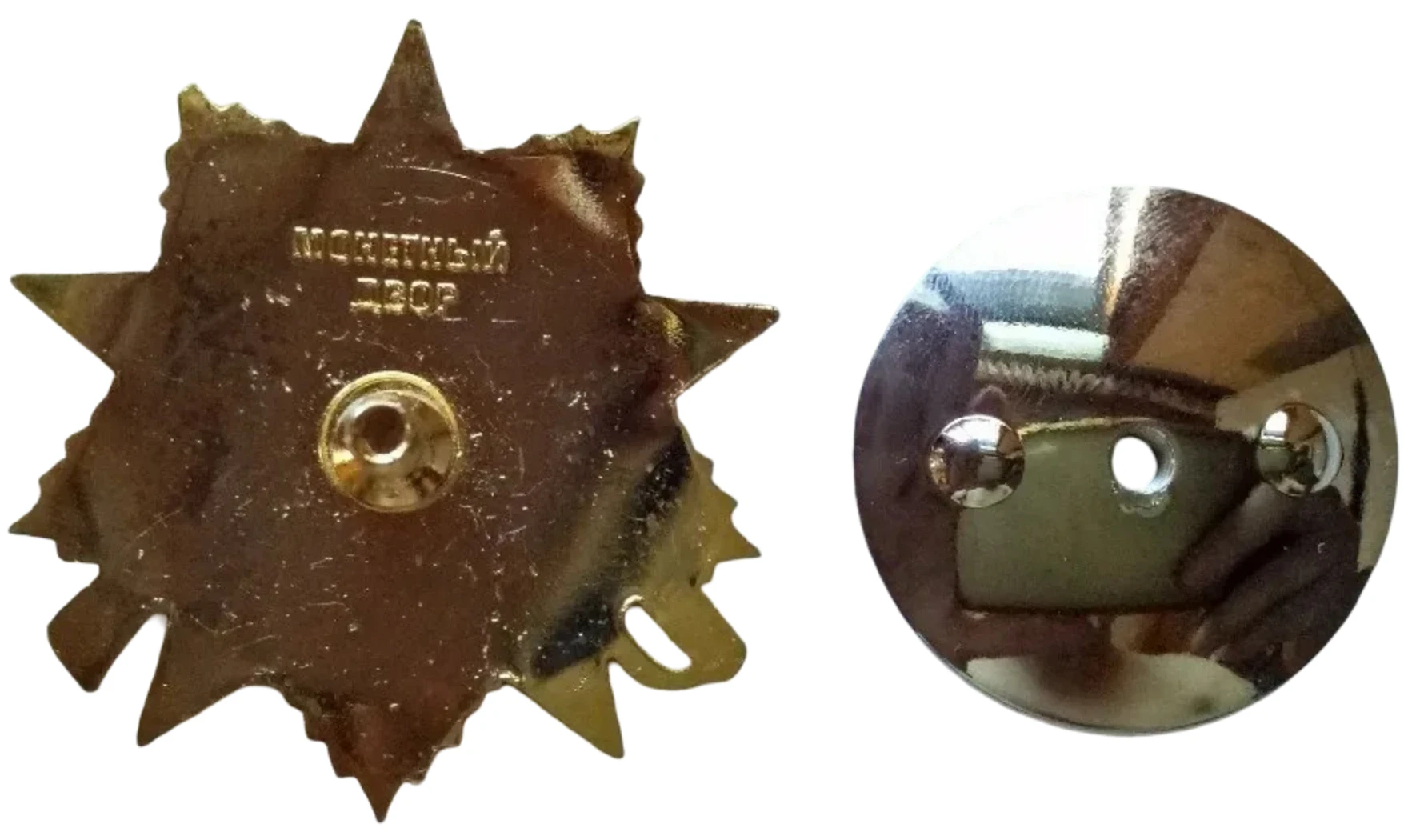 Order of the Patriotic War, 1st Class