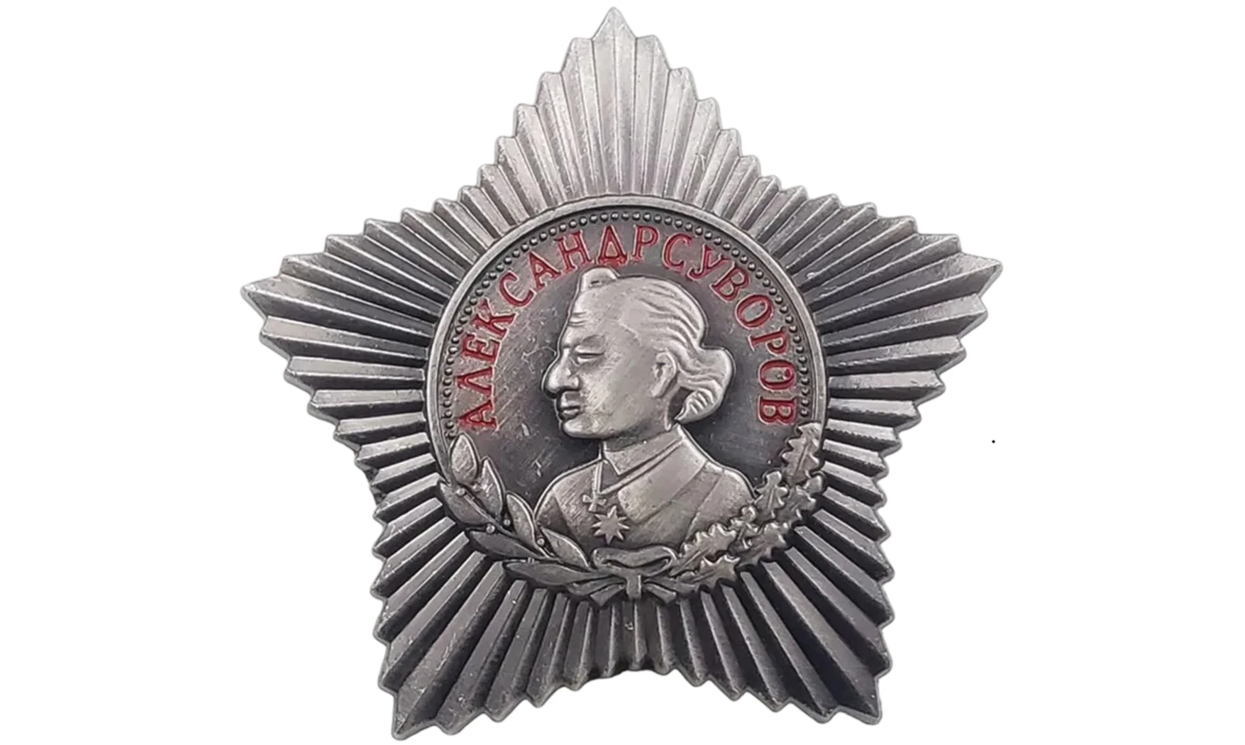 Order of Alexander Suvorov – 3th Class