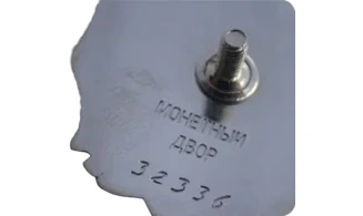 Orden de Alejandro Nevski