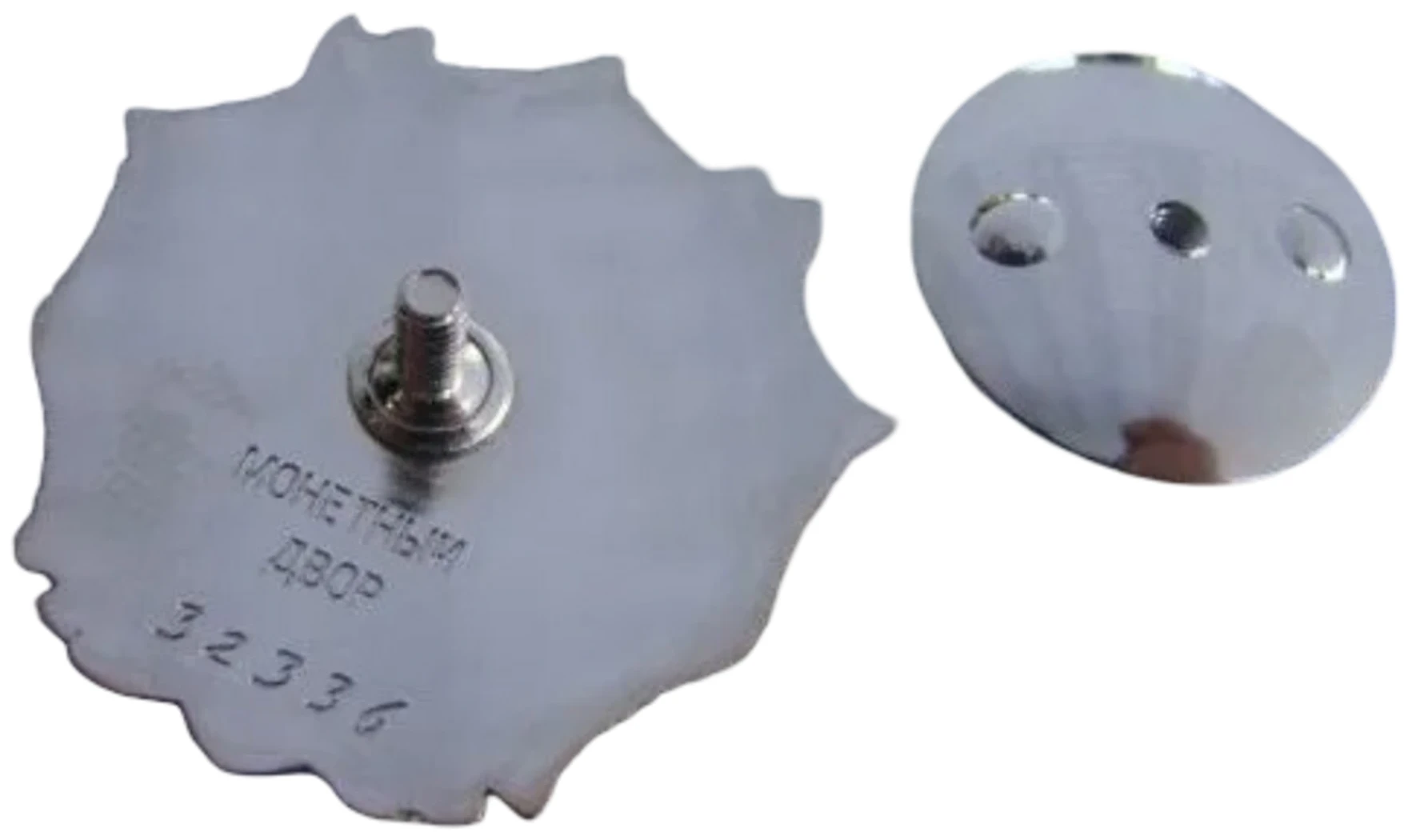 Orden de Alejandro Nevski