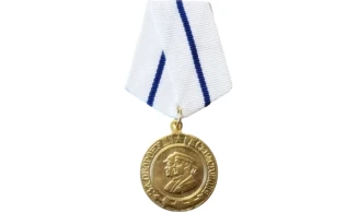 “For the Defense of Sevastopol” Medal