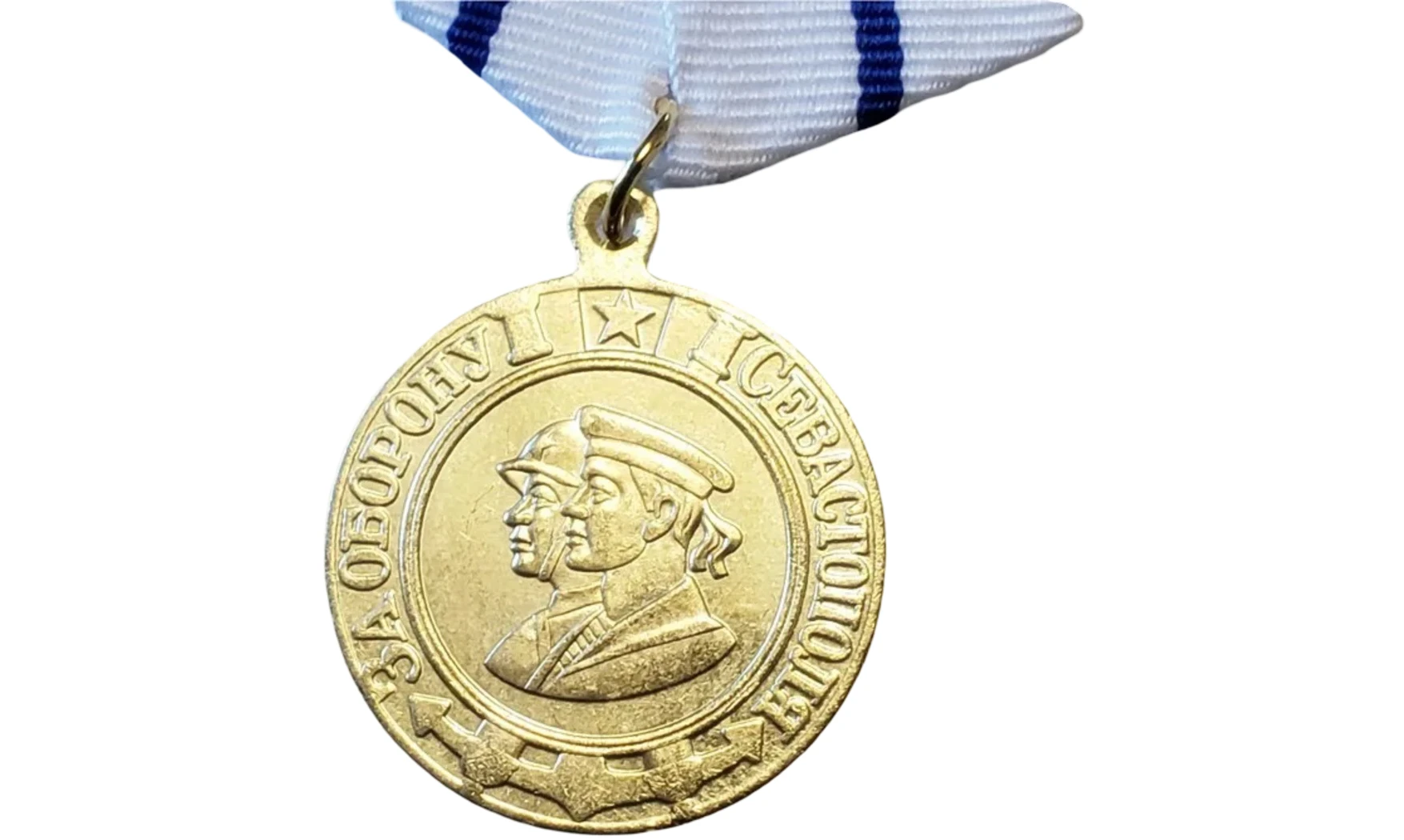 Medalla «Por la defensa de Sebastopol»