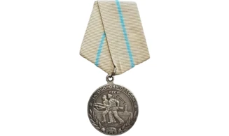 “Defense of Odessa” Medal – Silver