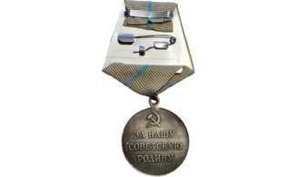 “Defense of Odessa” Medal – Silver